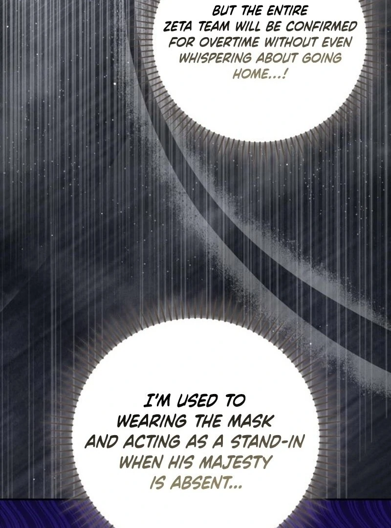 My Contract Husband Resembles the Male Protagonist Chapter 27 11
