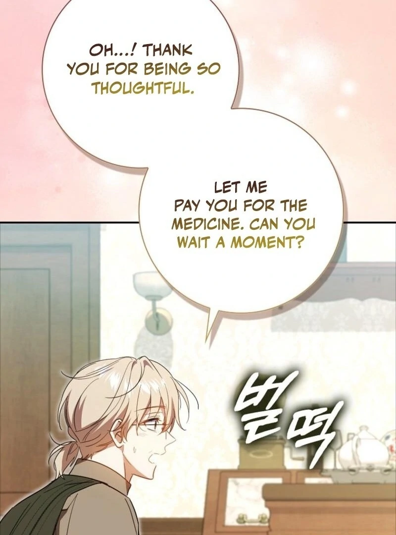 My Contract Husband Resembles the Male Protagonist Chapter 27 122