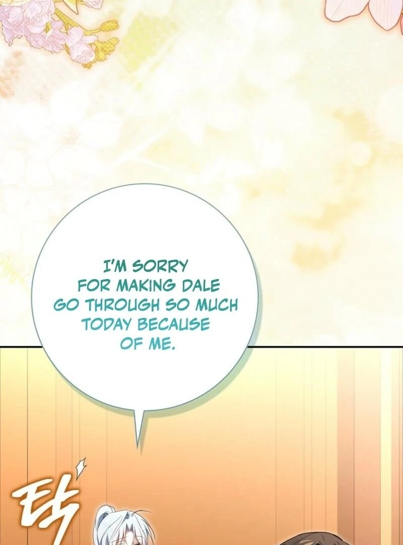 My Contract Husband Resembles the Male Protagonist Chapter 27 133