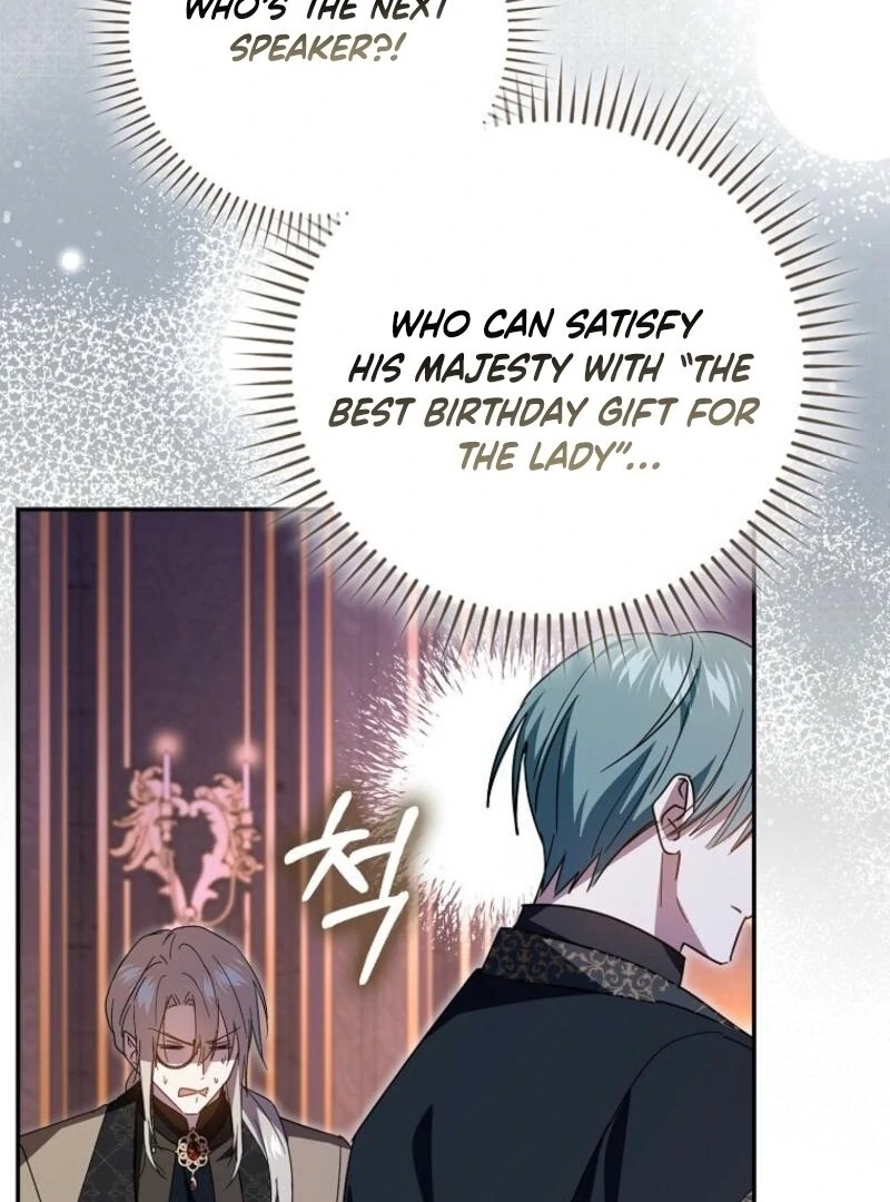 My Contract Husband Resembles the Male Protagonist Chapter 27 14