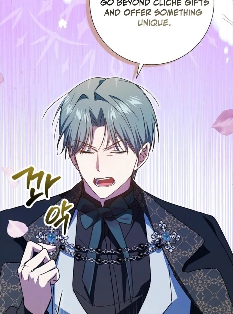 My Contract Husband Resembles the Male Protagonist Chapter 27 24