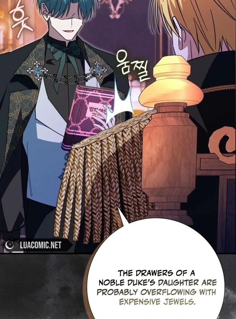 My Contract Husband Resembles the Male Protagonist Chapter 27 34
