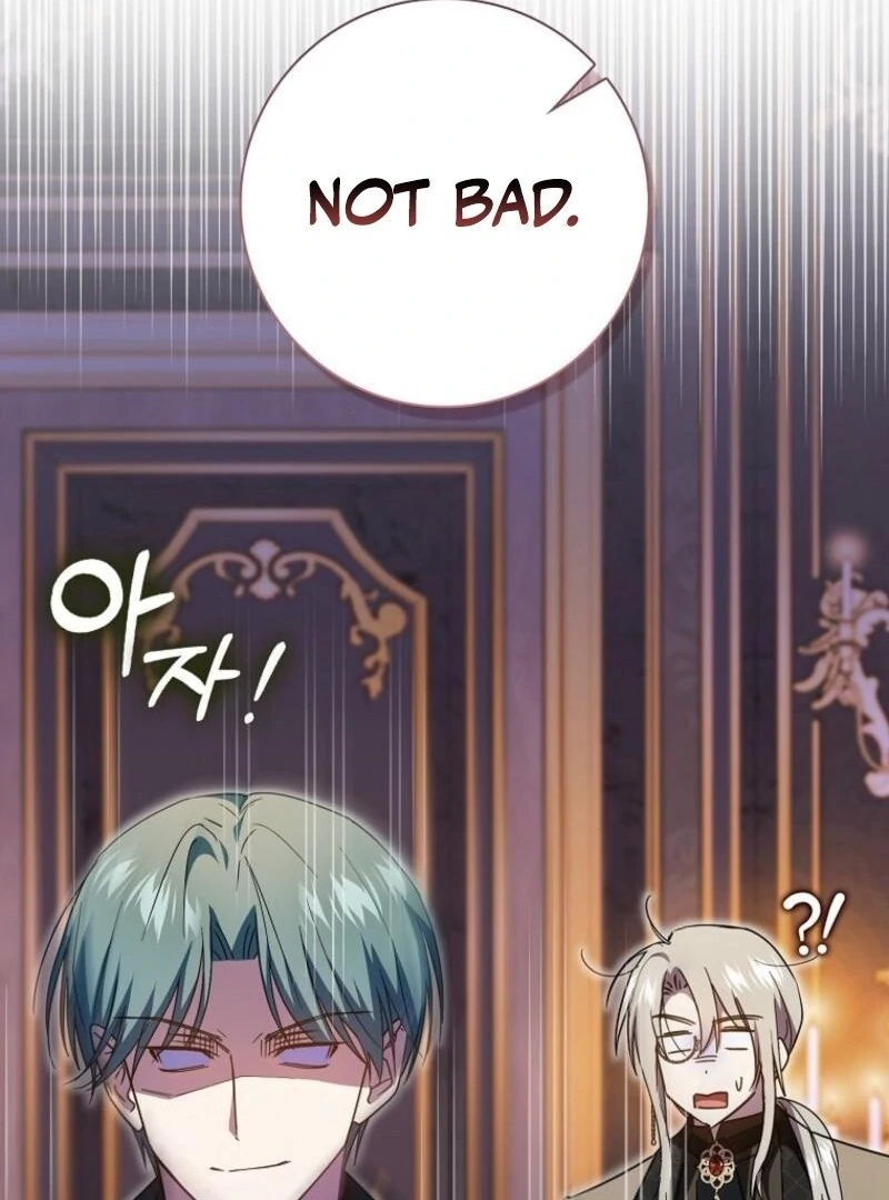 My Contract Husband Resembles the Male Protagonist Chapter 27 42