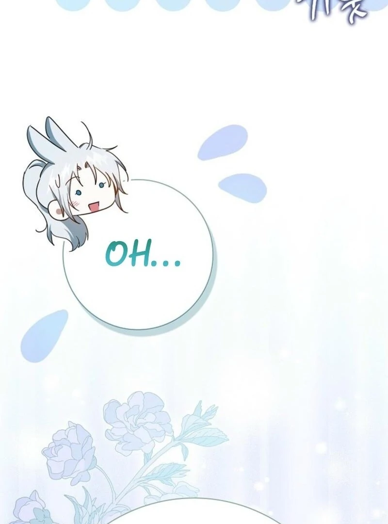 My Contract Husband Resembles the Male Protagonist Chapter 27 59