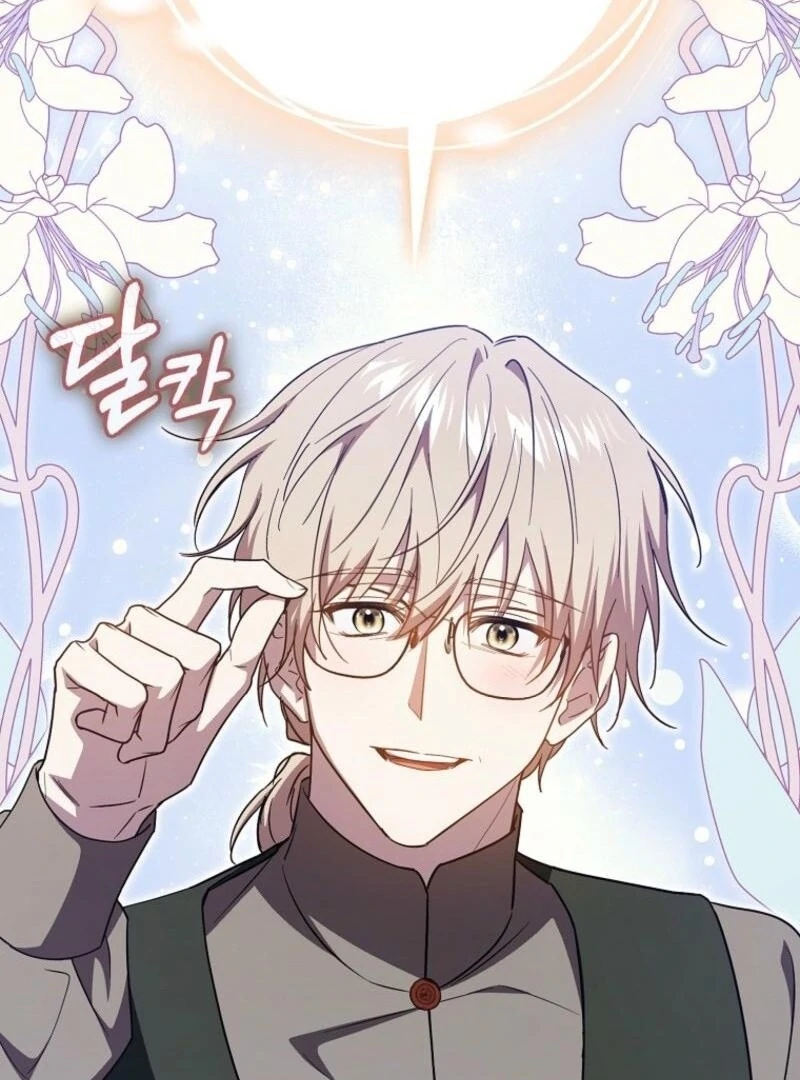 My Contract Husband Resembles the Male Protagonist Chapter 27 76