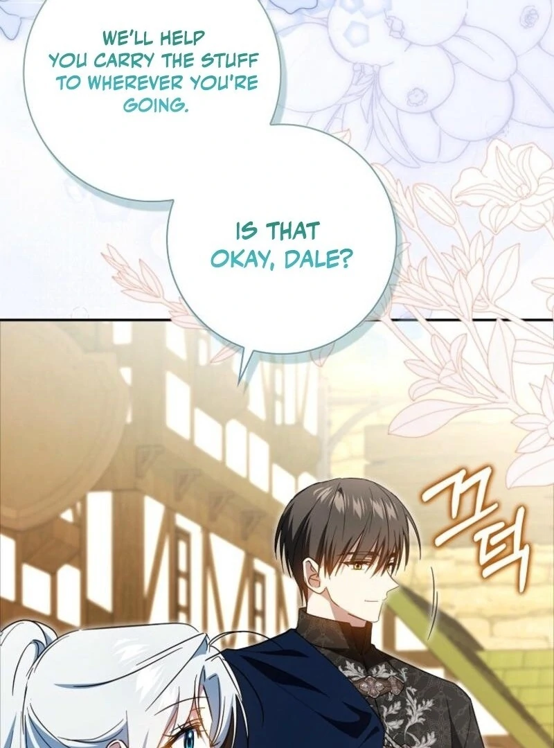 My Contract Husband Resembles the Male Protagonist Chapter 27 78