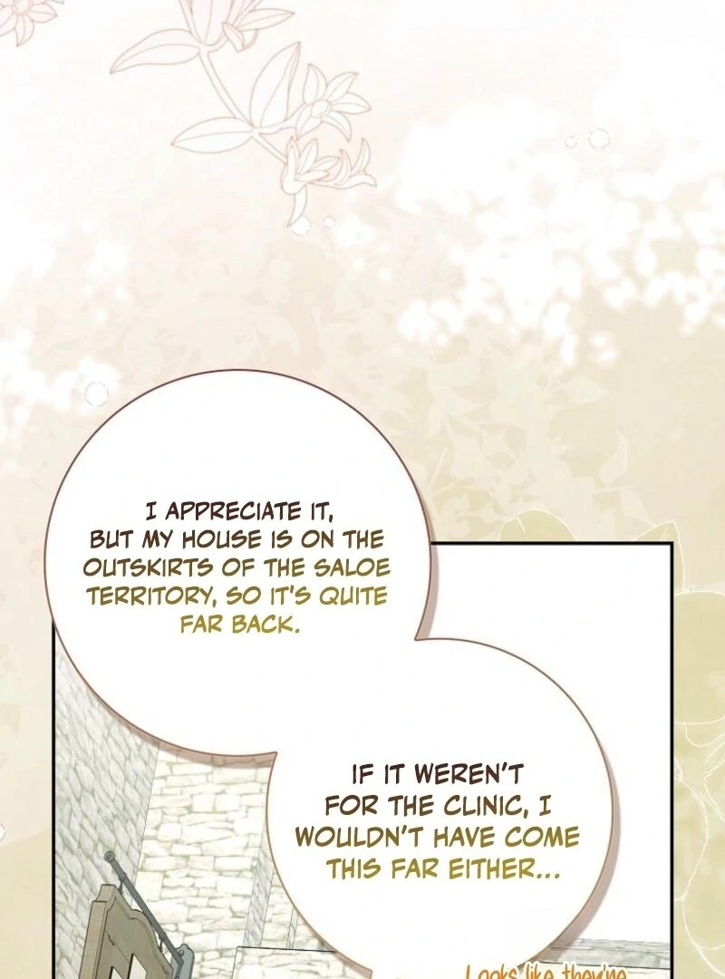 My Contract Husband Resembles the Male Protagonist Chapter 27 80