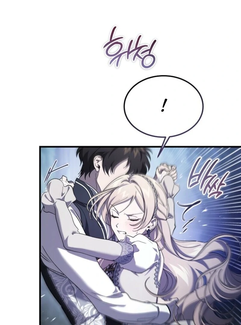 The Devil Raises a Lady Chapter 77 105