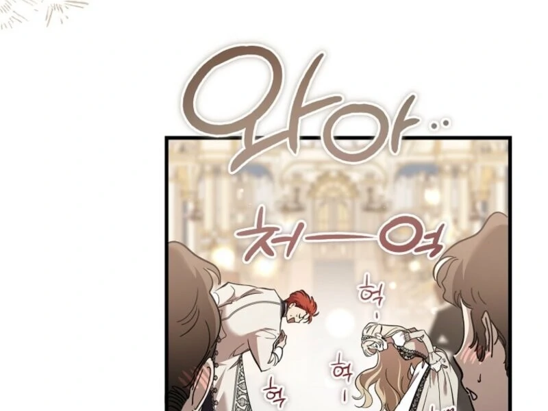 The Devil Raises a Lady Chapter 77 11