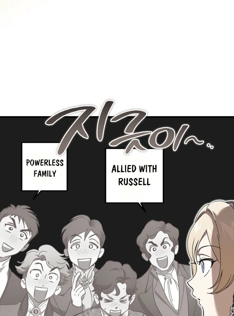 The Devil Raises a Lady Chapter 77 21
