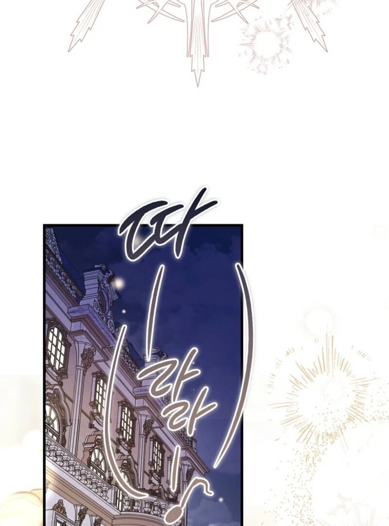 The Devil Raises a Lady Chapter 77 3