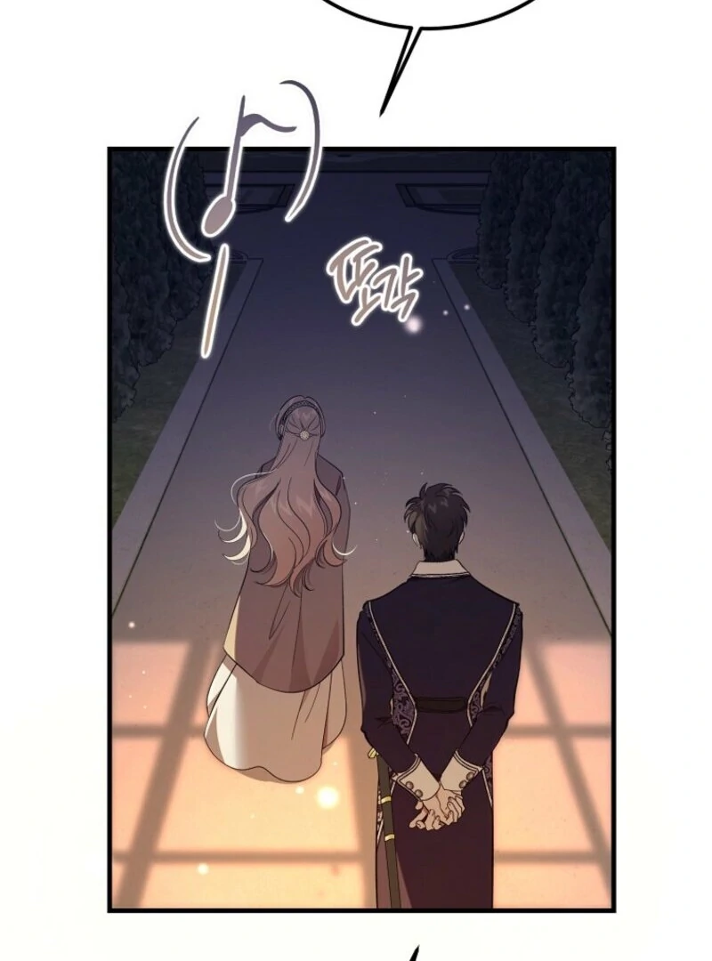 The Devil Raises a Lady Chapter 77 59