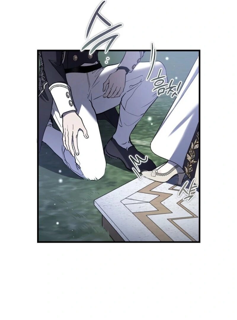 The Devil Raises a Lady Chapter 77 68