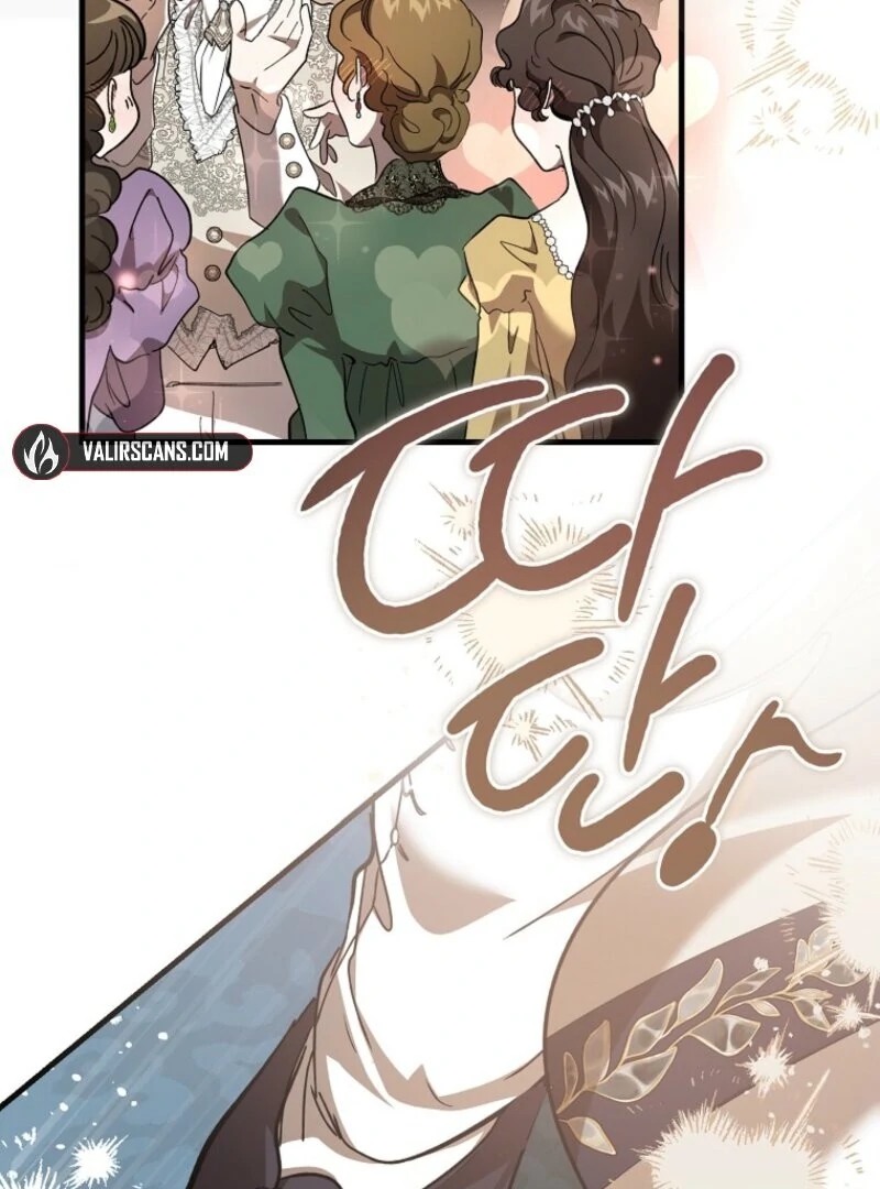 The Devil Raises a Lady Chapter 77 7