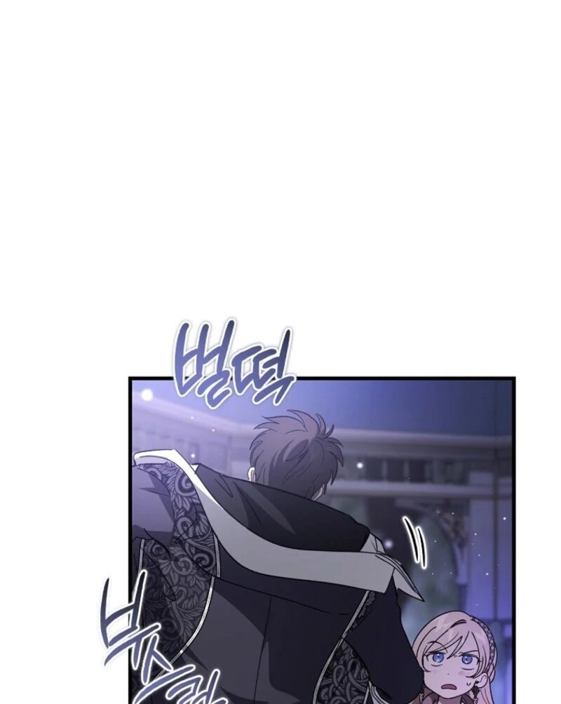 The Devil Raises a Lady Chapter 77 89