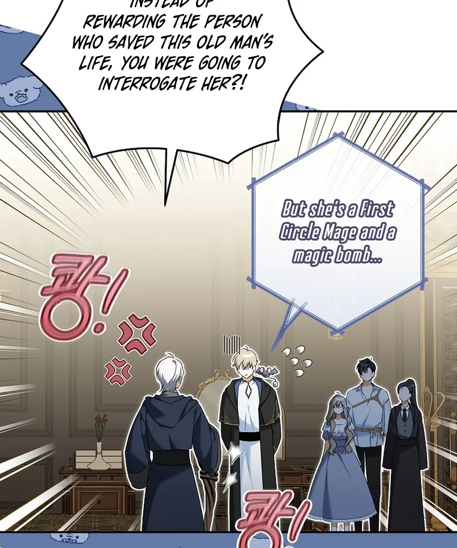 My Dream is to Get My Own House Chapter 33 30