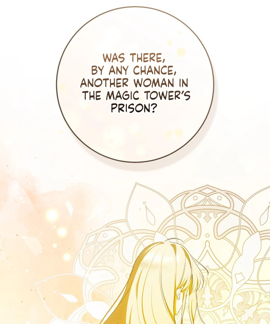 My Dream is to Get My Own House Chapter 33 44