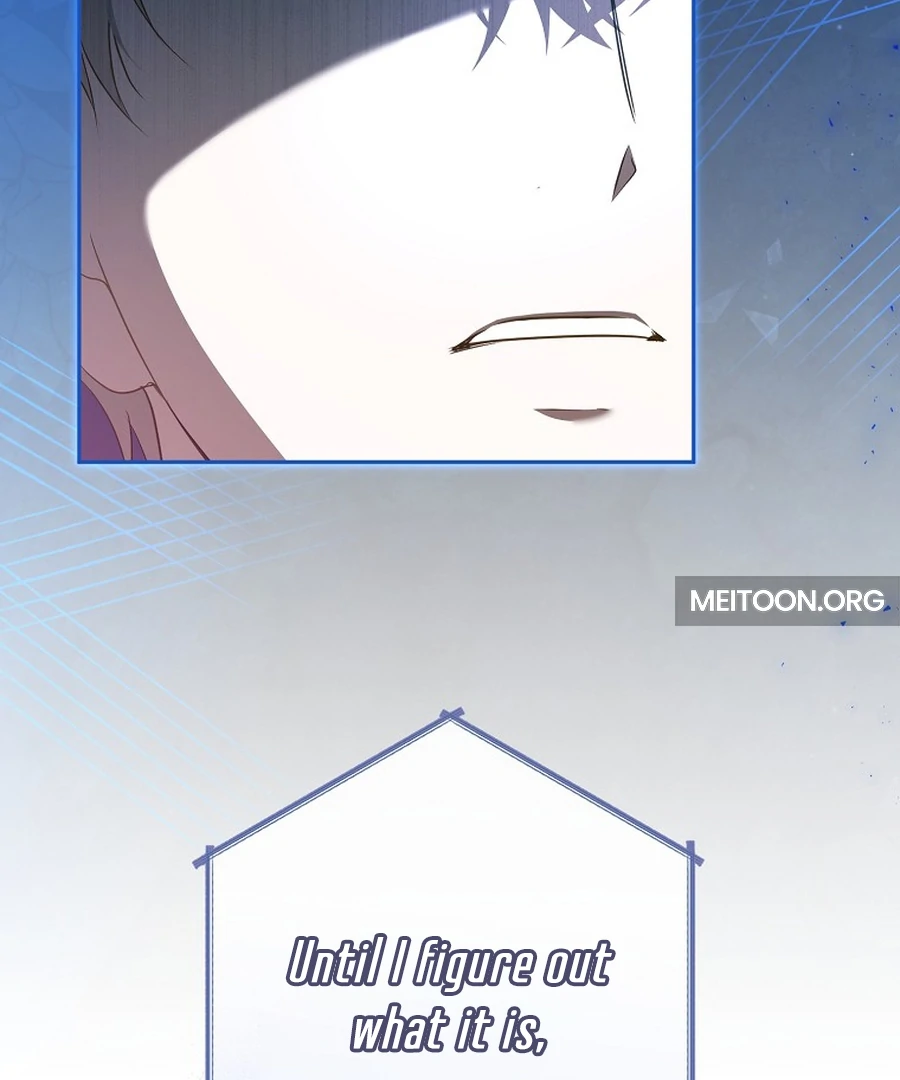 My Dream is to Get My Own House Chapter 33 5