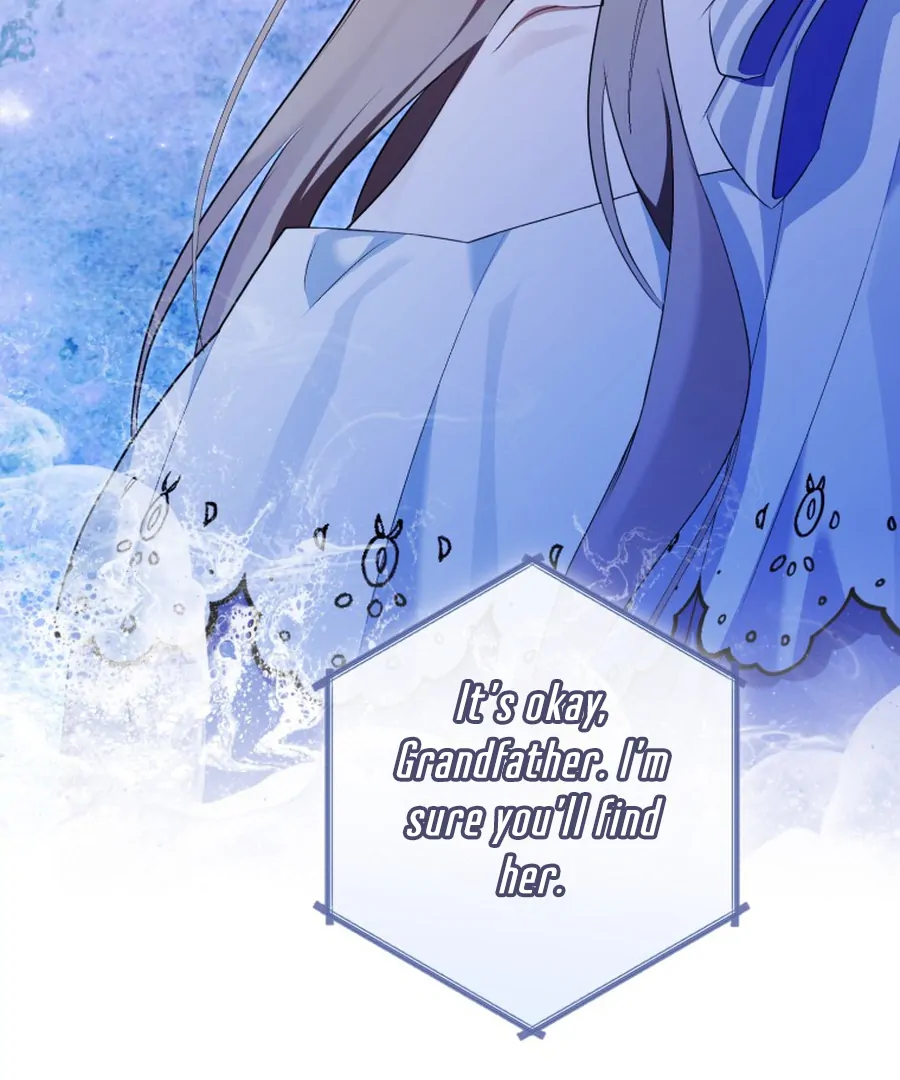My Dream is to Get My Own House Chapter 33 56