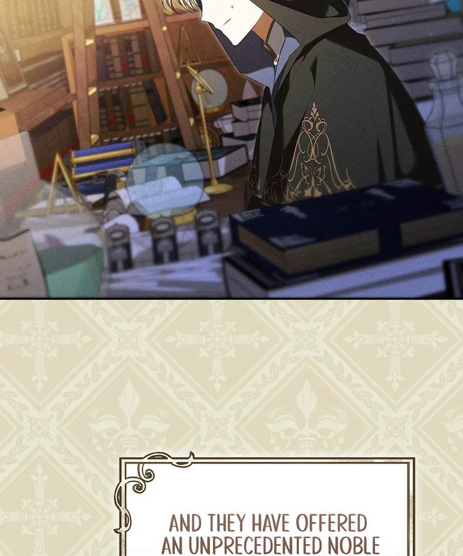 My Dream is to Get My Own House Chapter 33 71