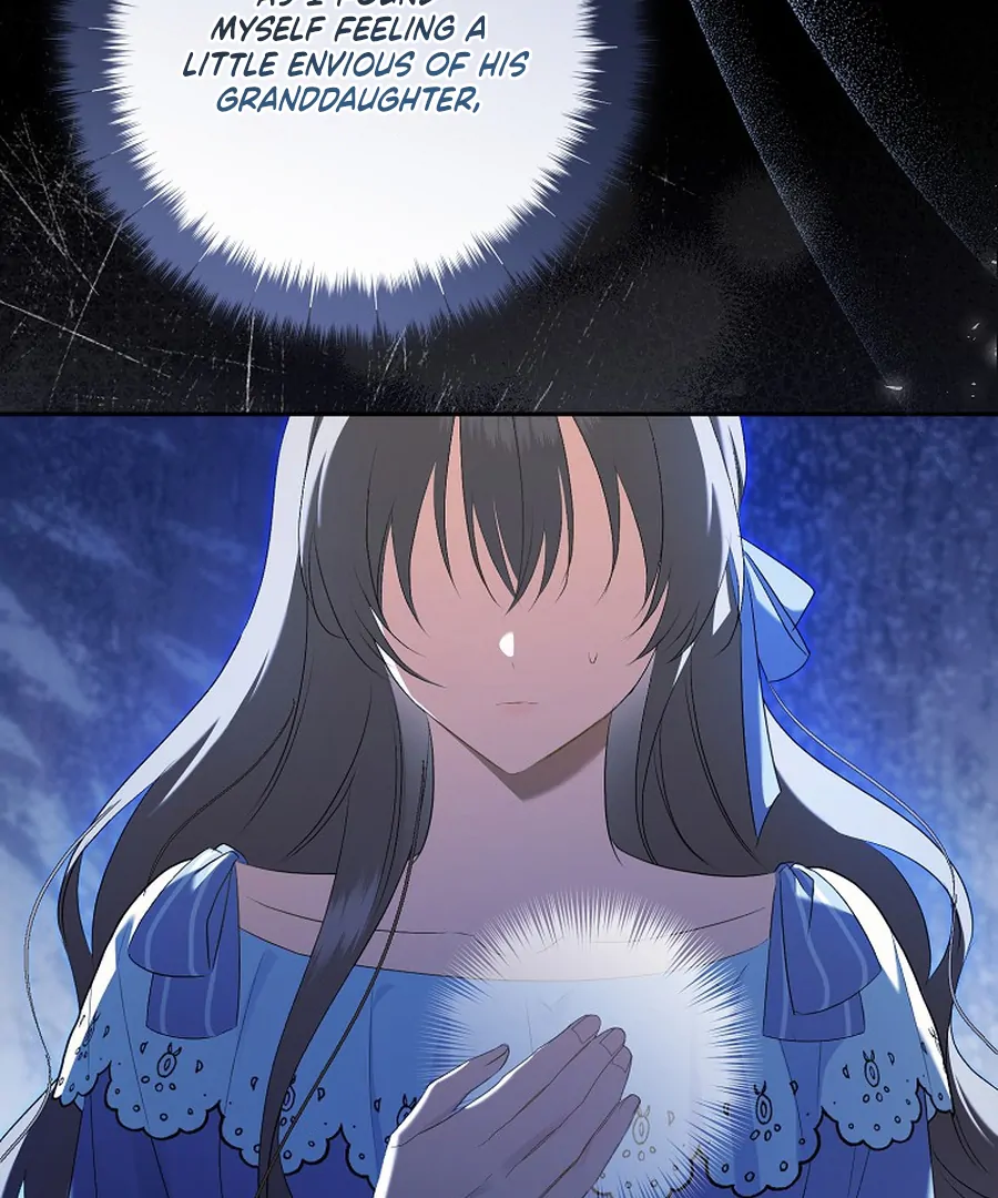 My Dream is to Get My Own House Chapter 33 77