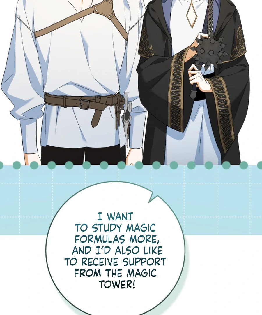 My Dream is to Get My Own House Chapter 33 84