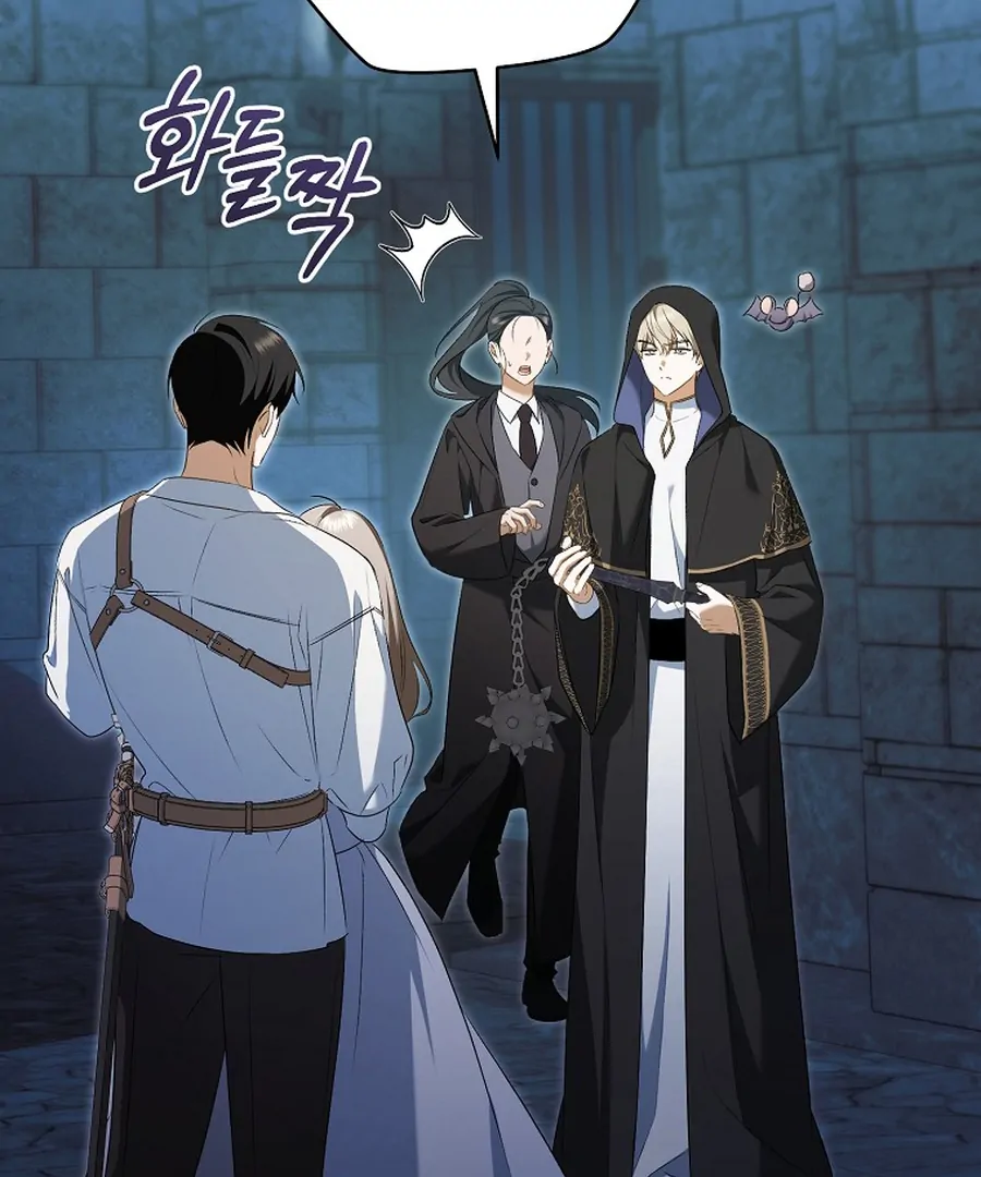 My Dream is to Get My Own House Chapter 33 9