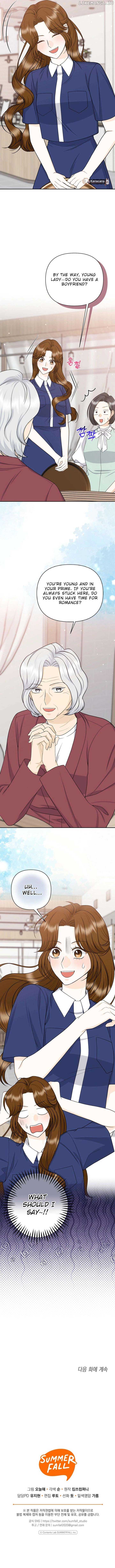 Let’s Go to your House, Oppa Chapter 28 12