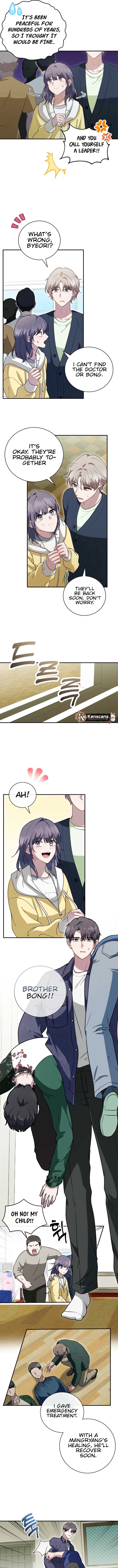 The 139th Night Chapter 37 3