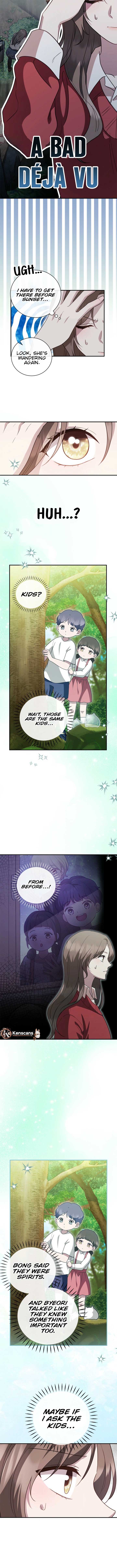 The 139th Night Chapter 37 7