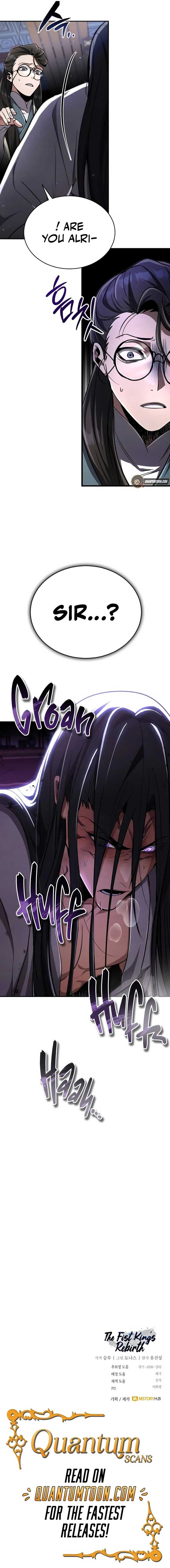 Reincarnation of the Fist King Chapter 11 17