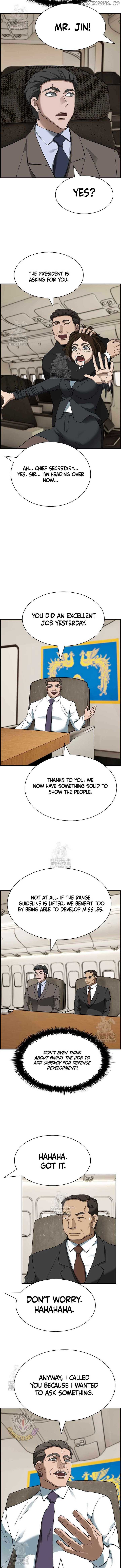 Should I Make You a Nuclear Weapon? Chapter 55 10