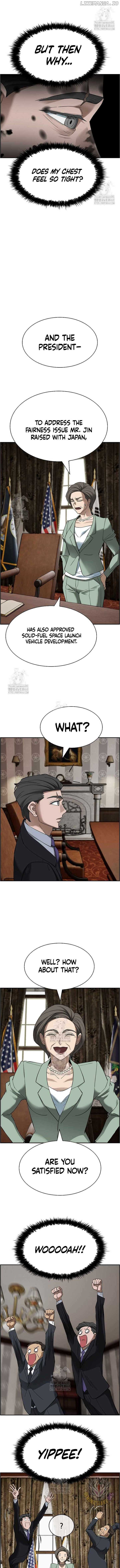 Should I Make You a Nuclear Weapon? Chapter 55 6