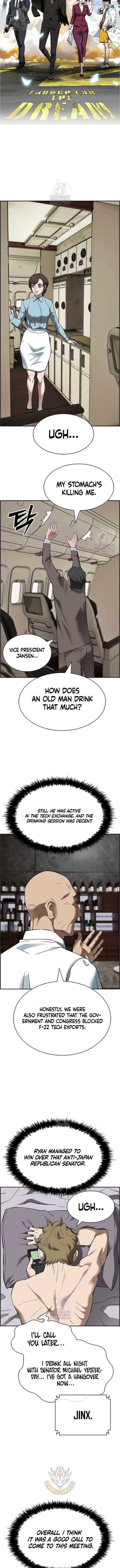 Should I Make You a Nuclear Weapon? Chapter 55 9