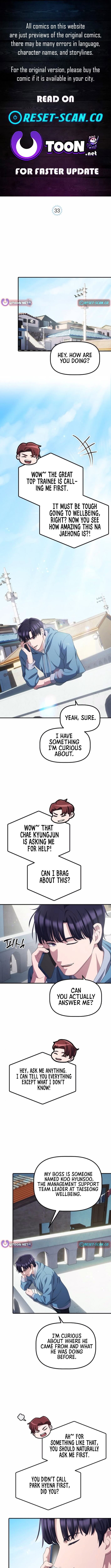A Corporate Underling Who Excels at Work Chapter 33 1