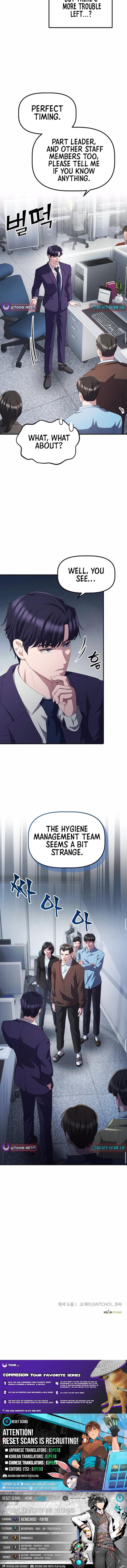 A Corporate Underling Who Excels at Work Chapter 33 14