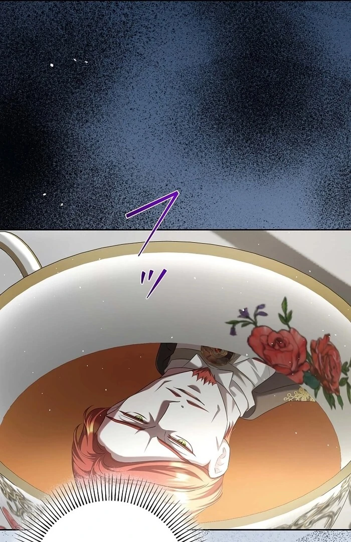 The Fake Bride Can’t Escape Chapter 33 87