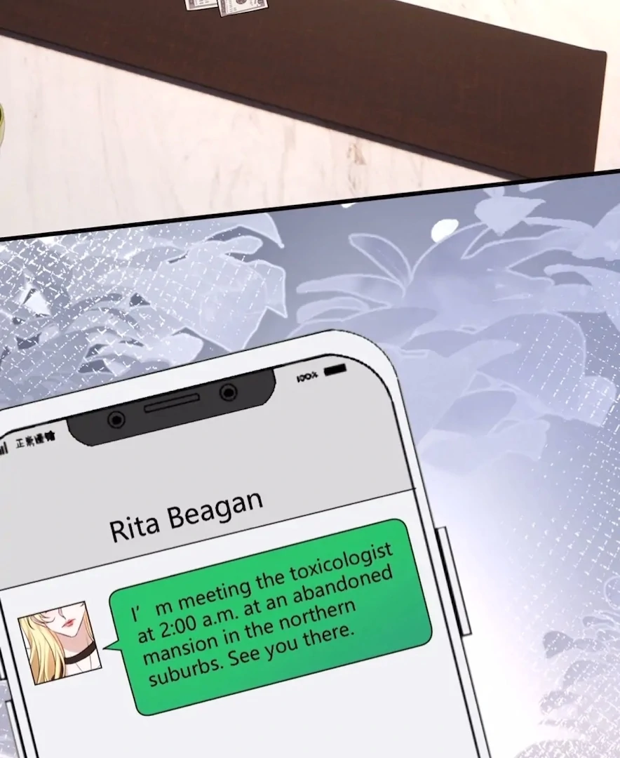 The Real Daughter, She Is an Almighty Boss Chapter 143 25
