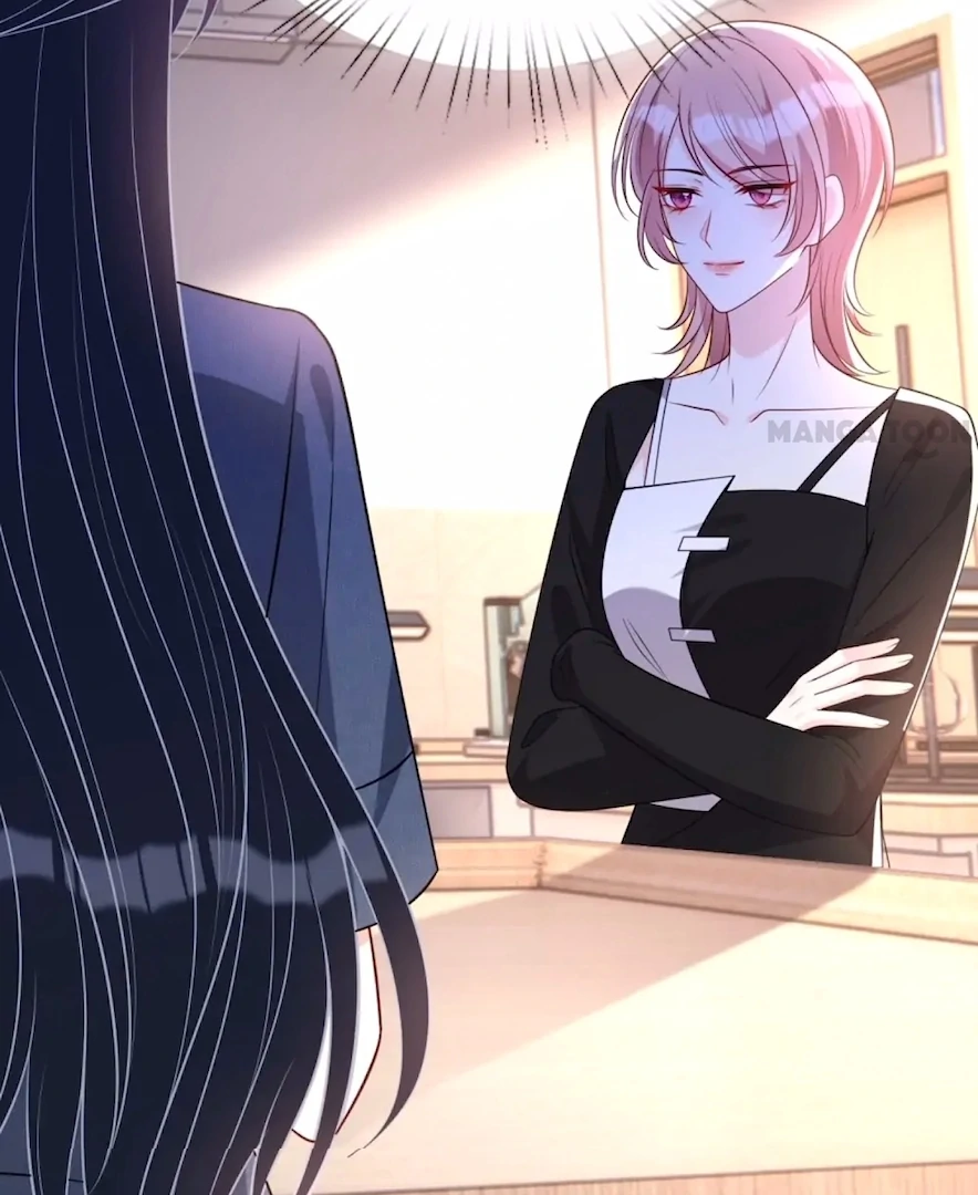 The Real Daughter, She Is an Almighty Boss Chapter 155 21