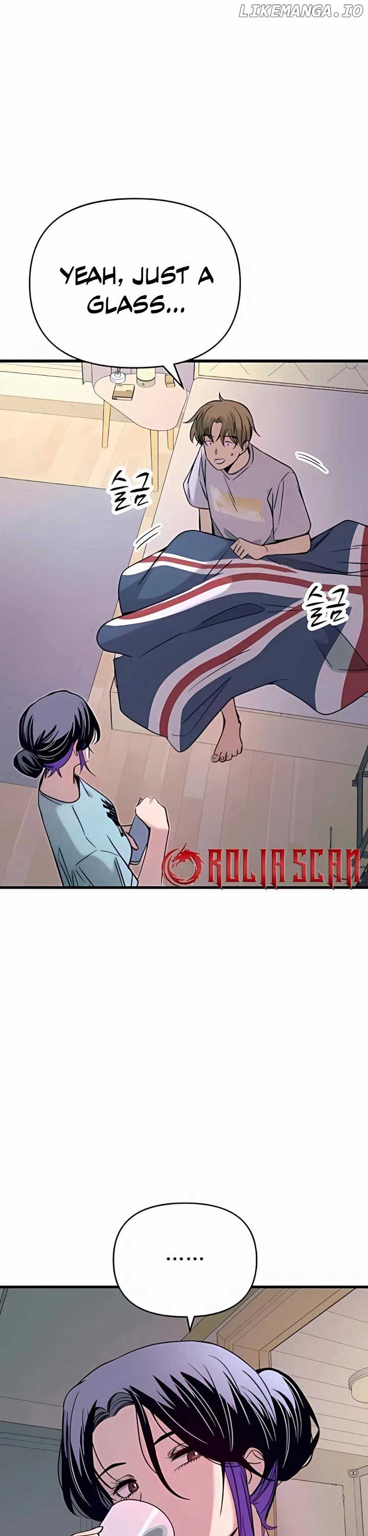 My bias gets on the last train Chapter 37 16