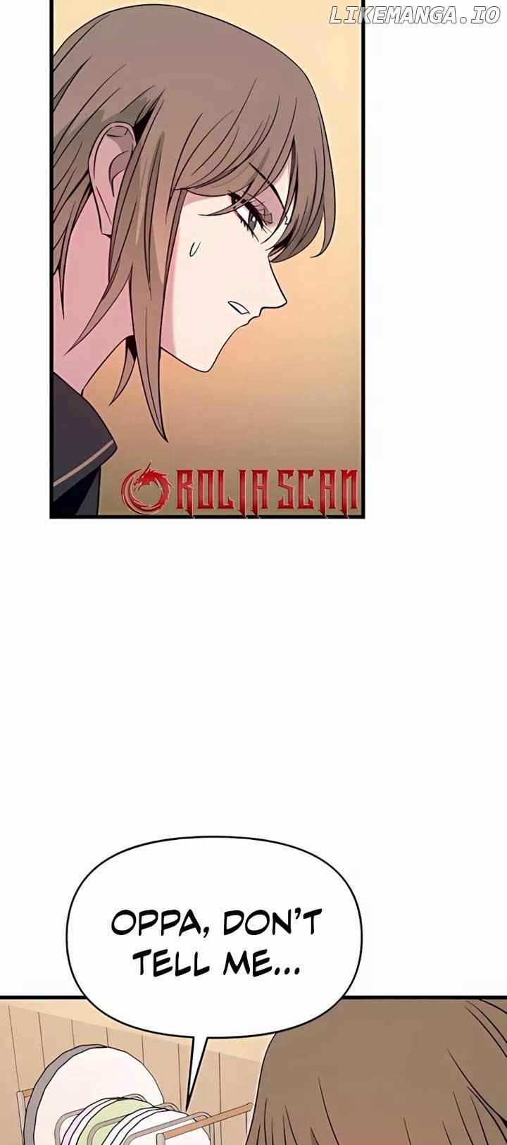 My bias gets on the last train Chapter 37 61