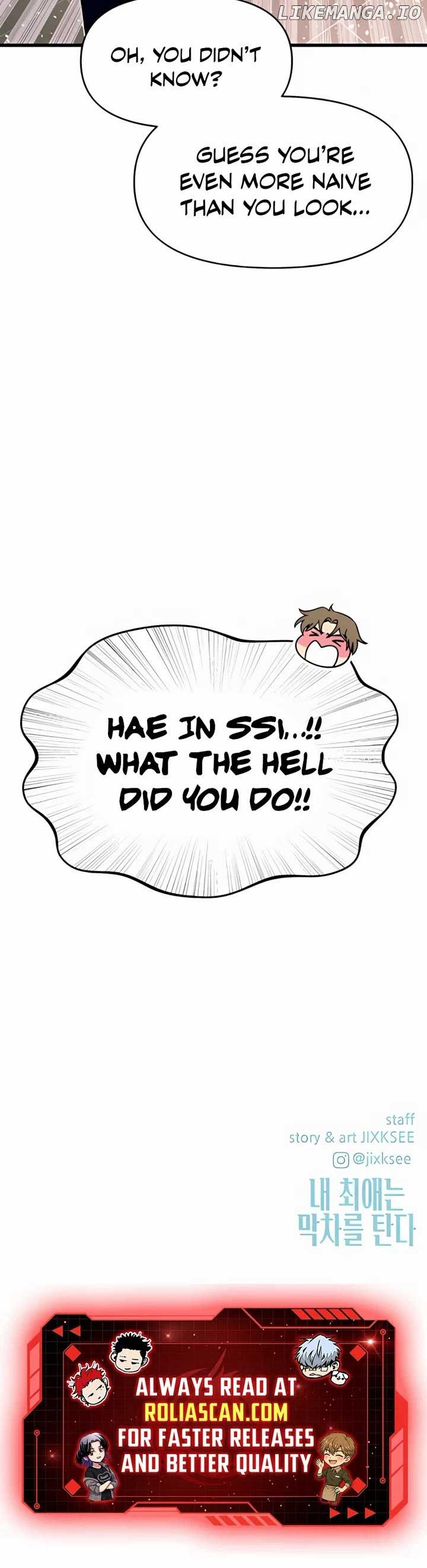 My bias gets on the last train Chapter 37 77
