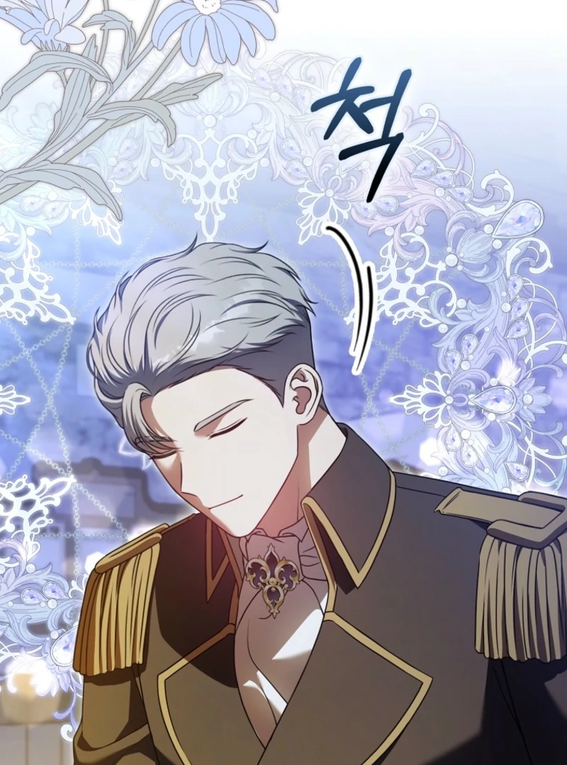 Marry or Die Chapter 17 102