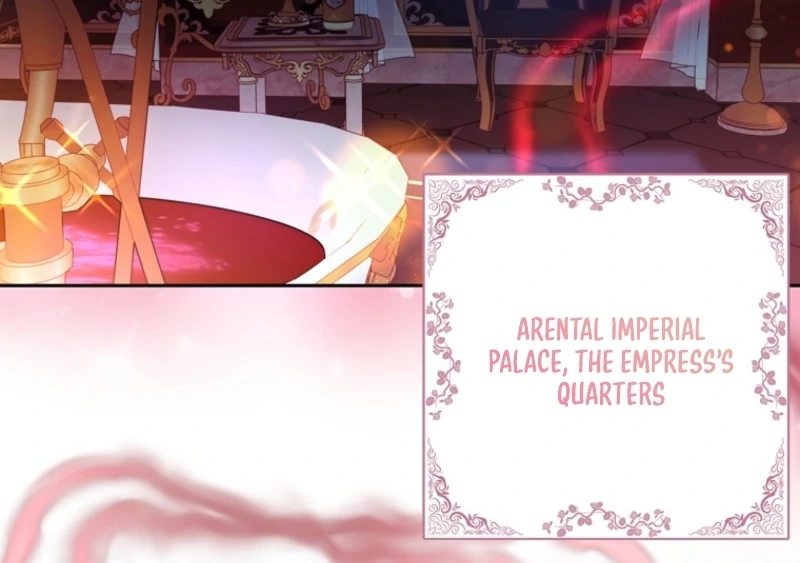 Marry or Die Chapter 17 105