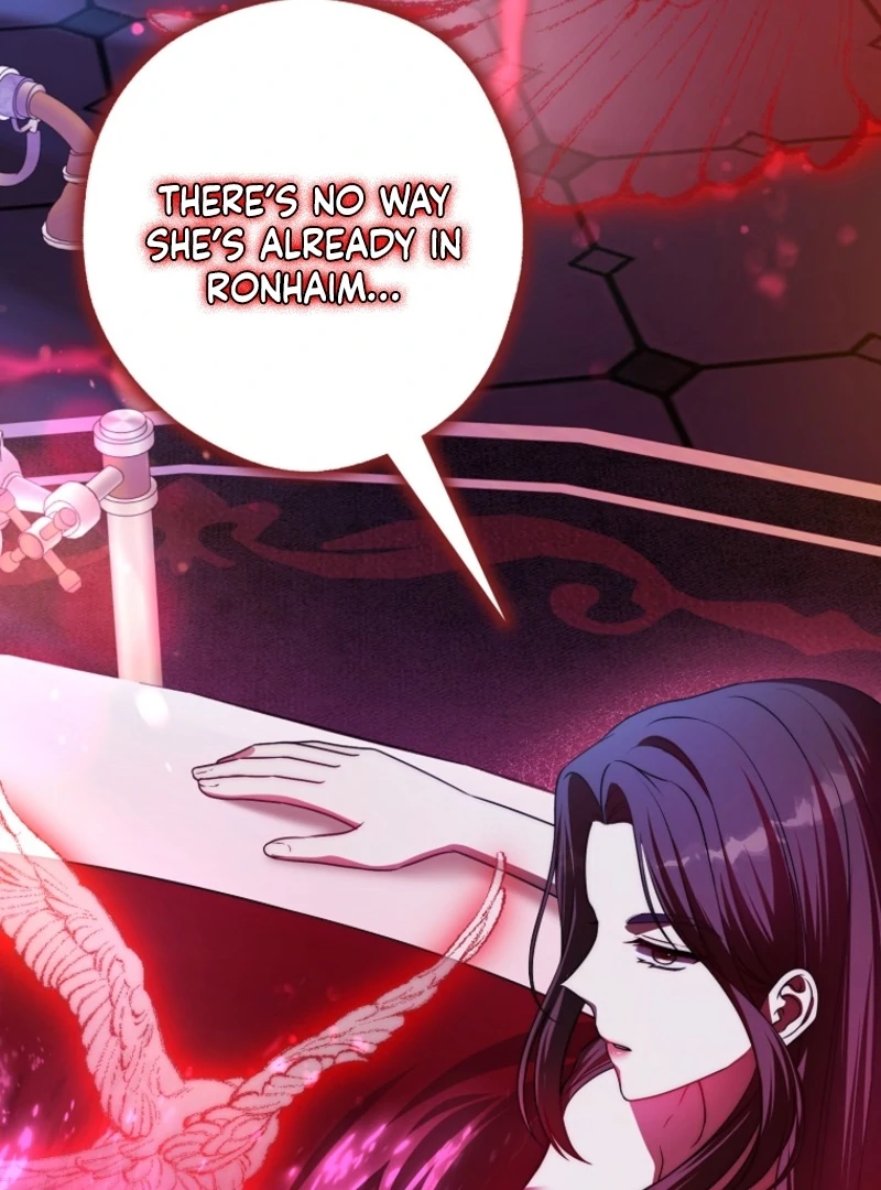 Marry or Die Chapter 17 107