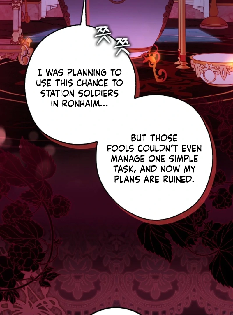 Marry or Die Chapter 17 111
