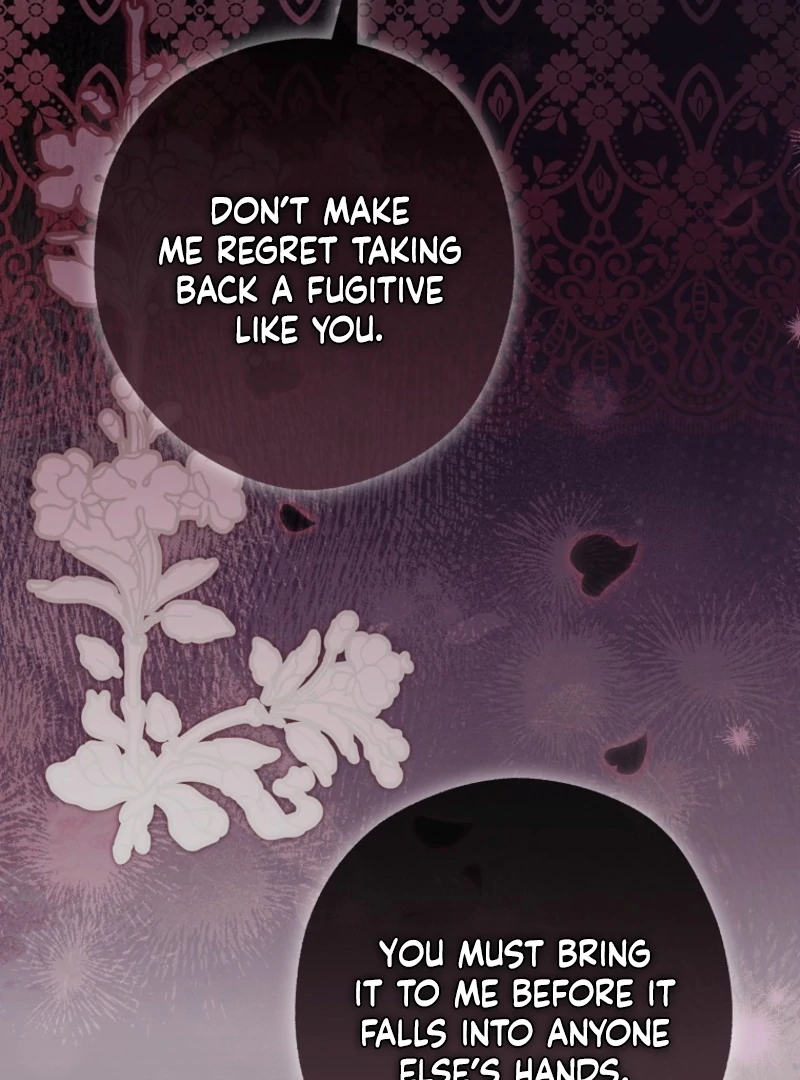Marry or Die Chapter 17 119