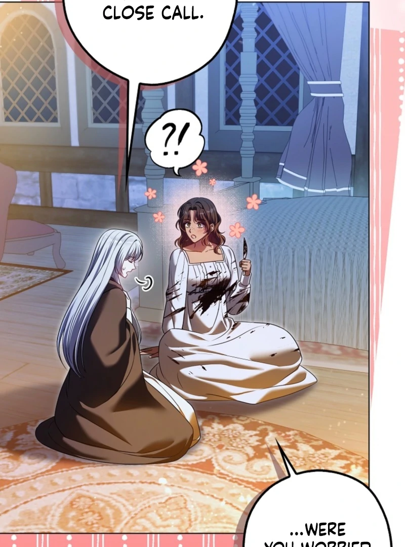 Marry or Die Chapter 17 12