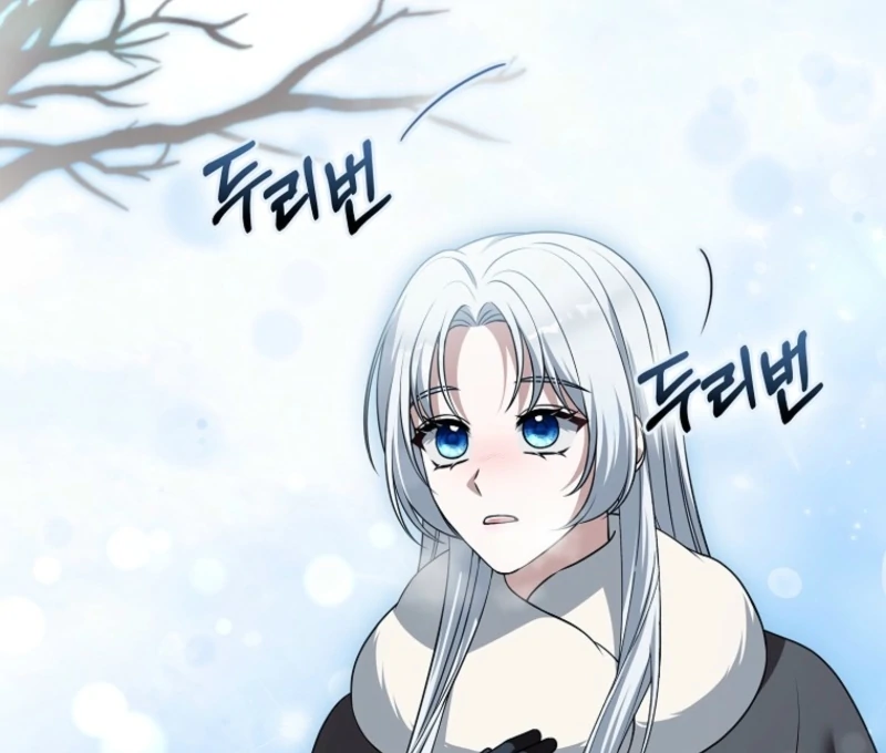 Marry or Die Chapter 17 124