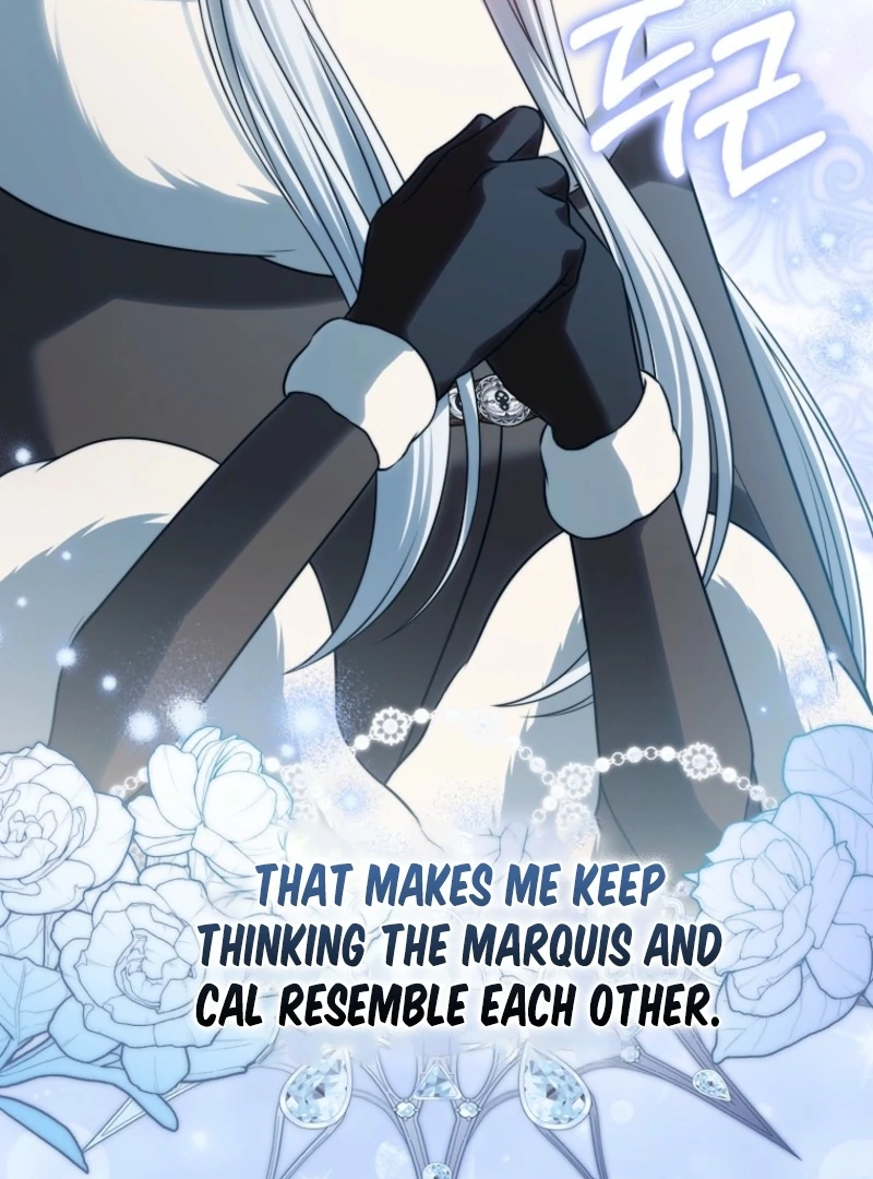 Marry or Die Chapter 17 131